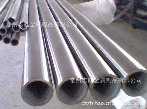Stainless steel bright annealing tube